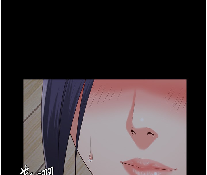 第77话-回心转意 - 第20.jpg页