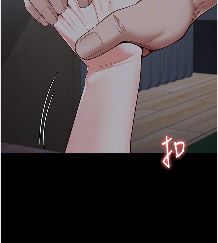 第77话-回心转意 - 第36.jpg页