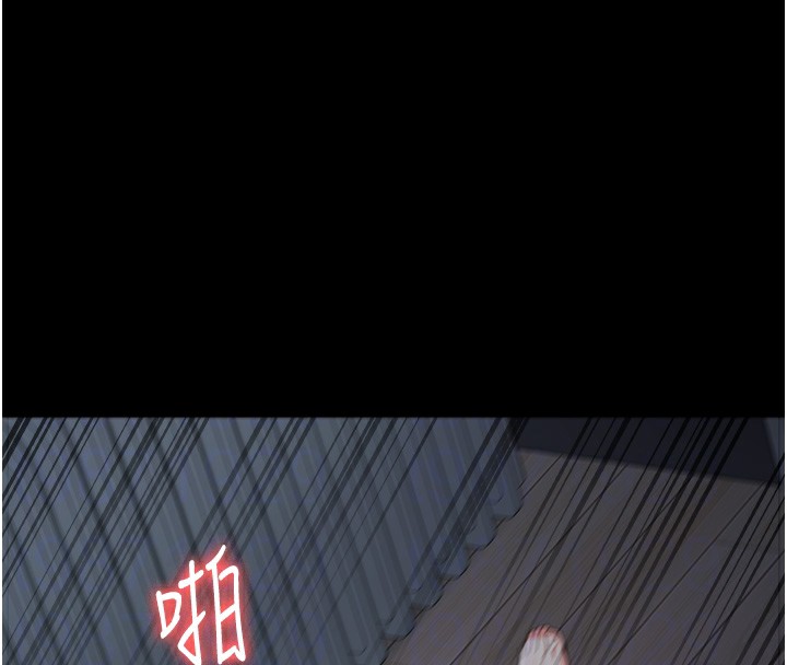 第77话-回心转意 - 第37.jpg页