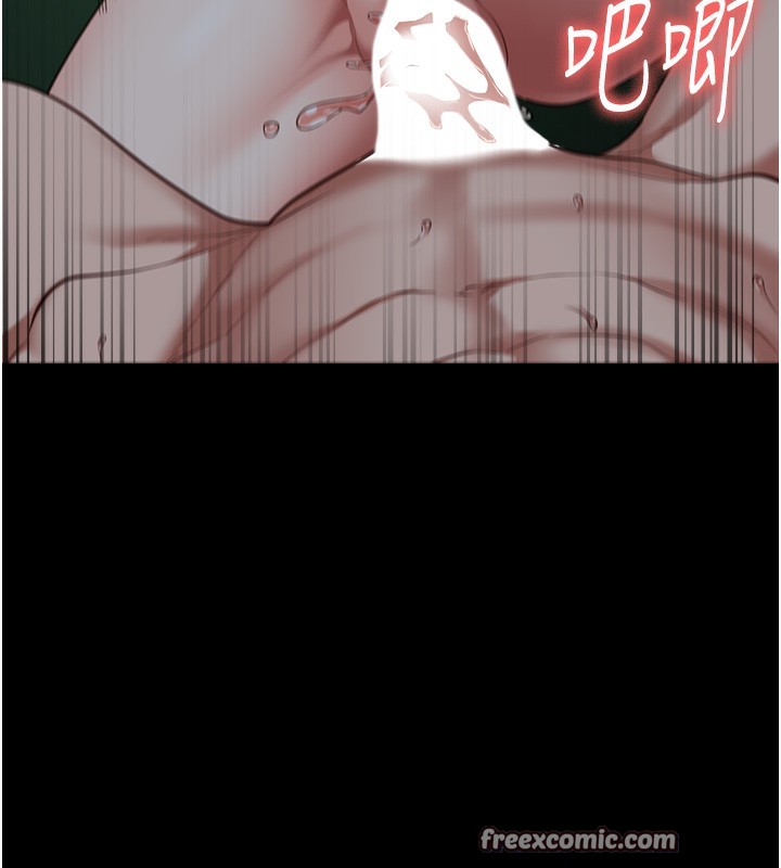 第77话-回心转意 - 第42.jpg页
