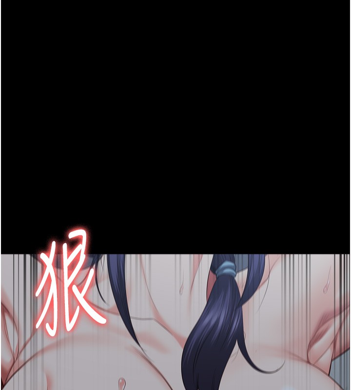 第77话-回心转意 - 第58.jpg页