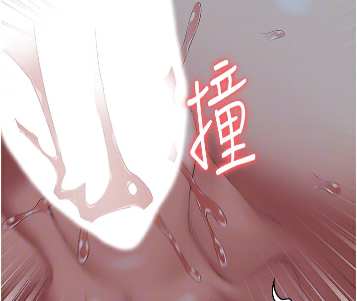 第77话-回心转意 - 第68.jpg页