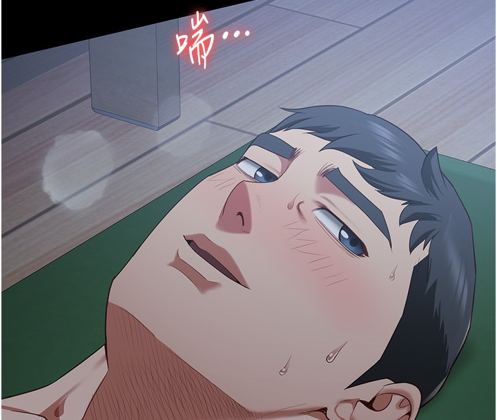 第77话-回心转意 - 第86.jpg页