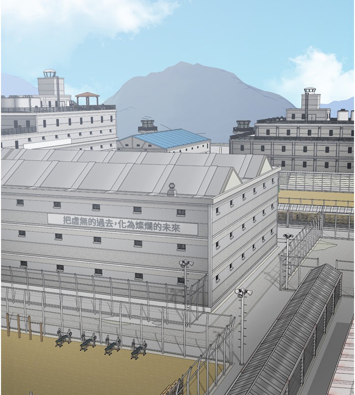 第77话-回心转意 - 第127.jpg页