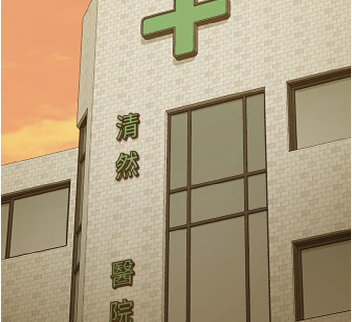 第77话-回心转意 - 第151.jpg页
