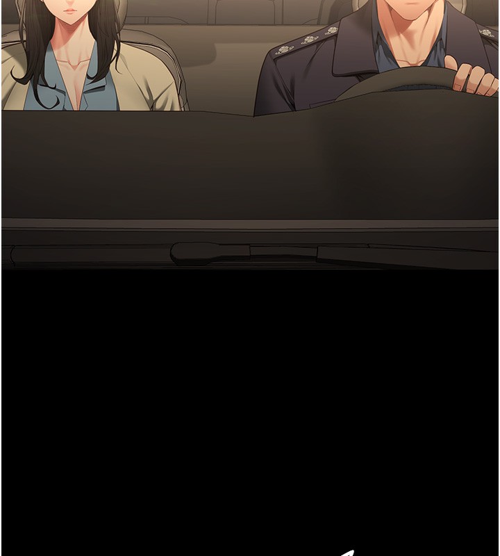 第77话-回心转意 - 第181.jpg页