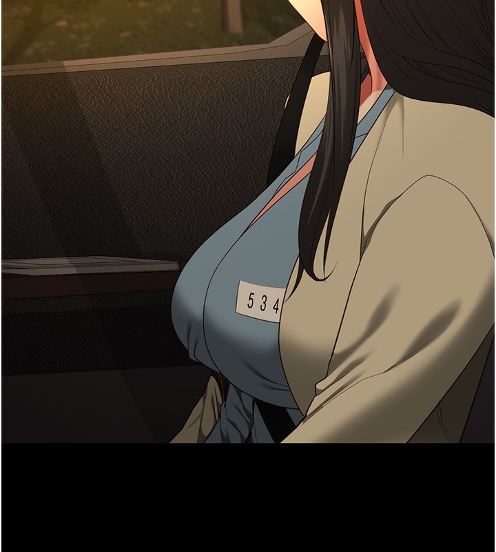 第77话-回心转意 - 第185.jpg页