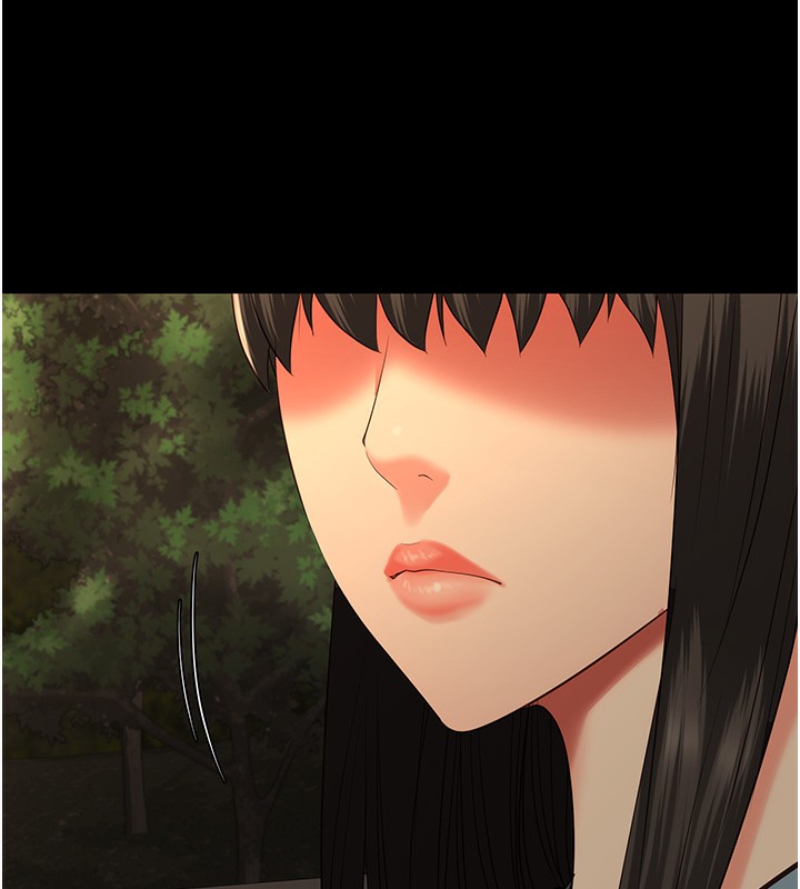 第77话-回心转意 - 第191.jpg页