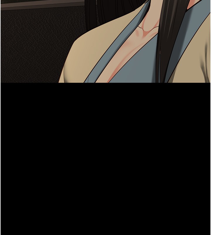 第77话-回心转意 - 第192.jpg页