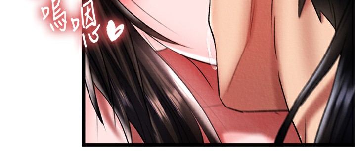 第55话-帮姑姑开苞菊花 - 第46.jpg页