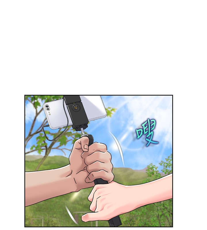 第42话-发表评鉴结果 - 第24.jpg页