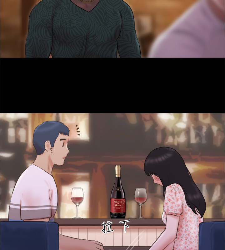 第67话-有个陌生男人在看我们 - 第18.jpg页