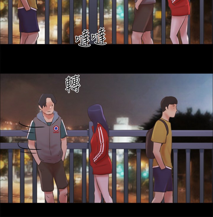 第67话-有个陌生男人在看我们 - 第28.jpg页