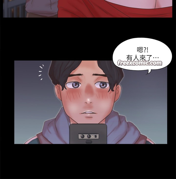 第67话-有个陌生男人在看我们 - 第42.jpg页