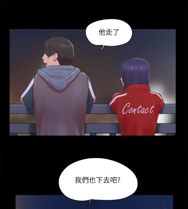 第67话-有个陌生男人在看我们 - 第50.jpg页