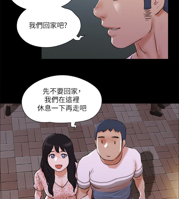 第68话-不寻常的房务员 - 第16.jpg页