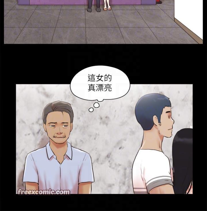 第68话-不寻常的房务员 - 第21.jpg页