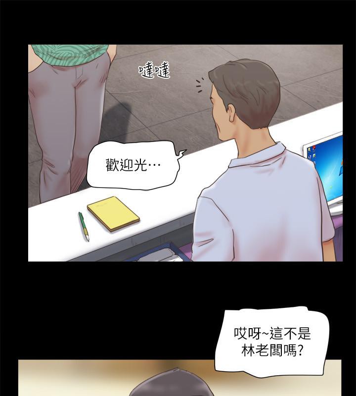 第68话-不寻常的房务员 - 第22.jpg页