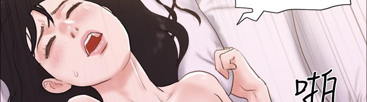第68话-不寻常的房务员 - 第34.jpg页