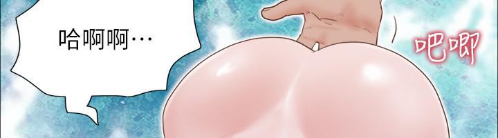 第68话-不寻常的房务员 - 第69.jpg页