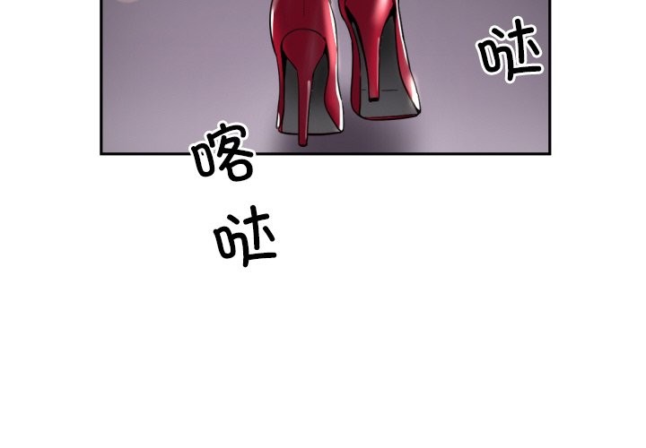 第51话 - 第2.jpg页