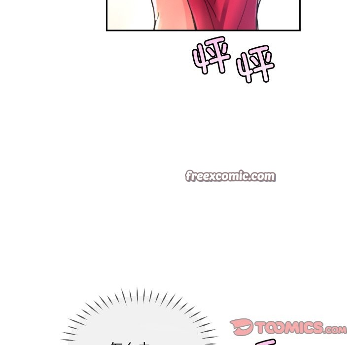 第51话 - 第21.jpg页