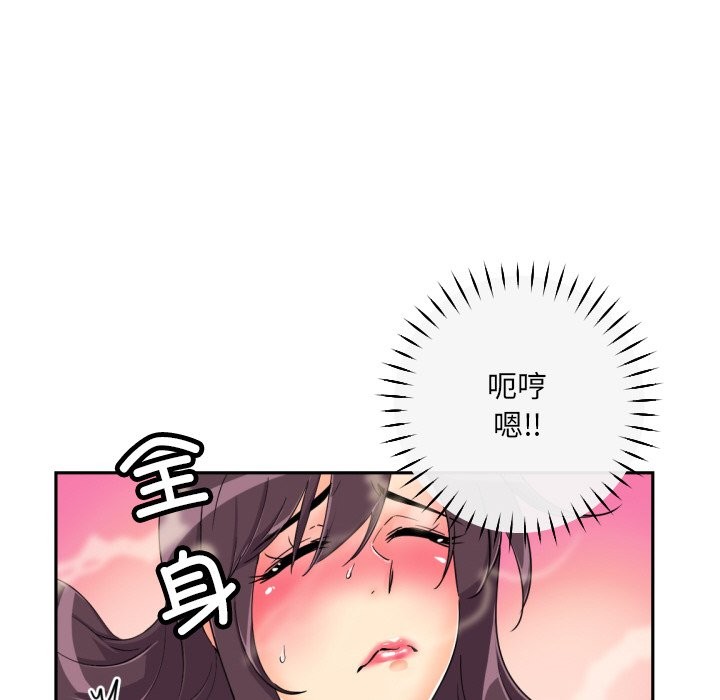 第51话 - 第35.jpg页
