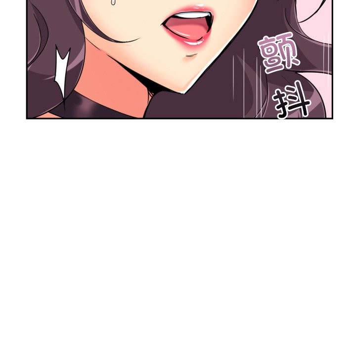 第51话 - 第49.jpg页