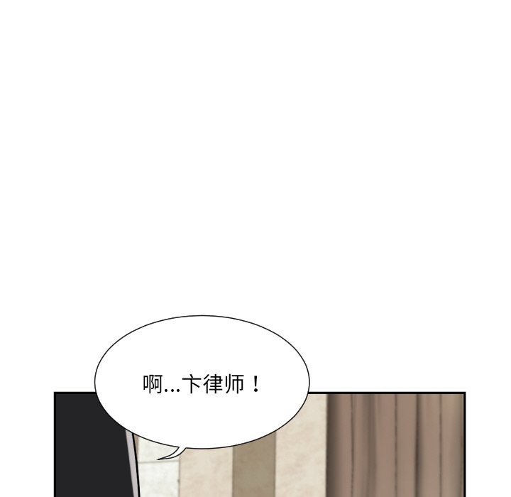 第51话 - 第64.jpg页