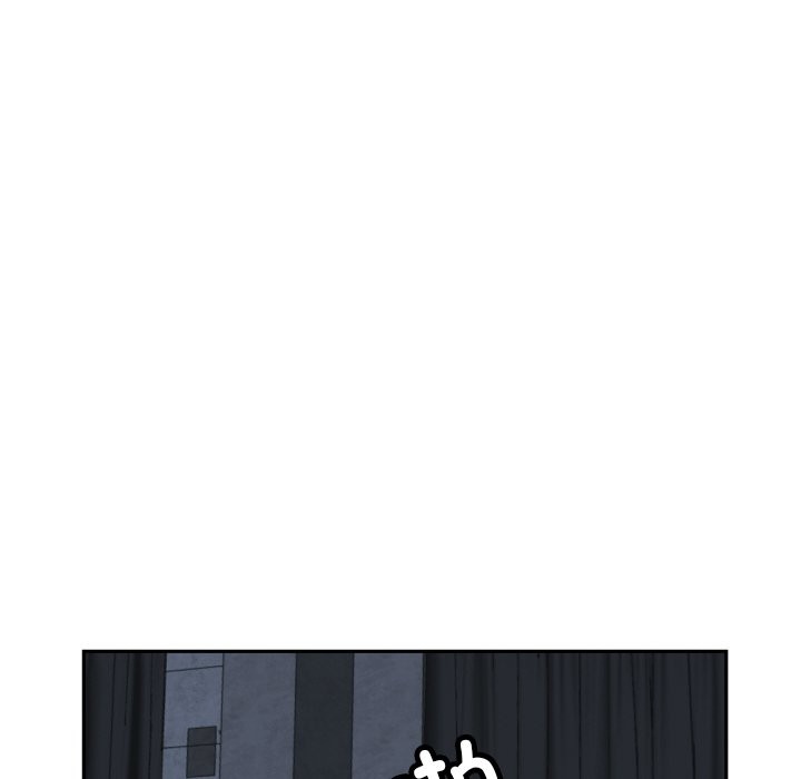 第51话 - 第82.jpg页