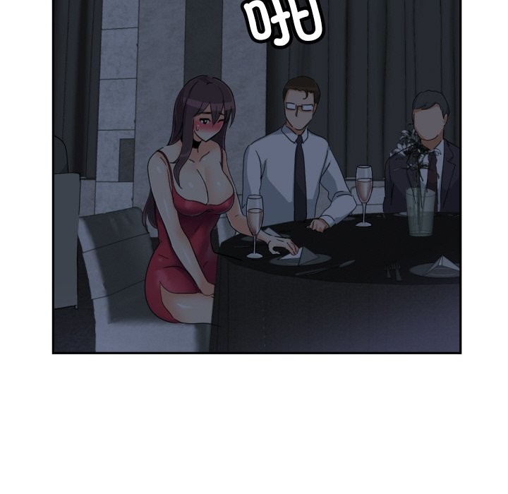 第51话 - 第83.jpg页