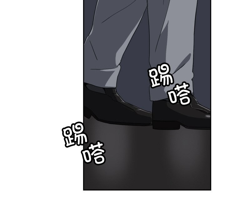 第51话 - 第86.jpg页
