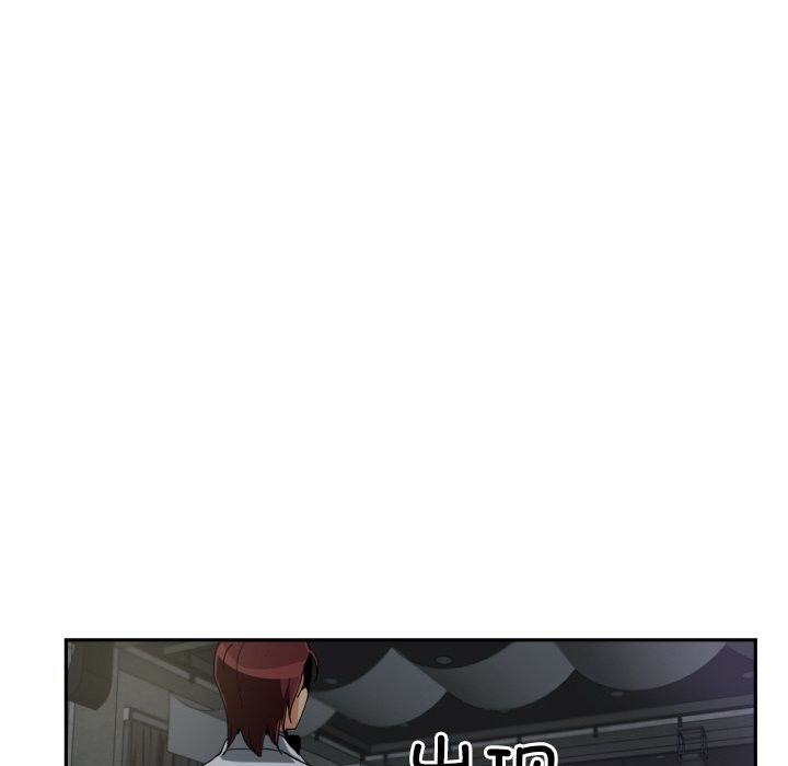 第51话 - 第87.jpg页