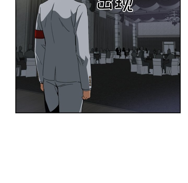 第51话 - 第88.jpg页