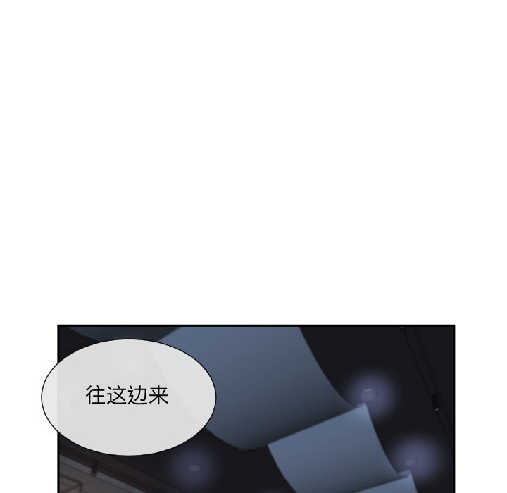 第51话 - 第96.jpg页