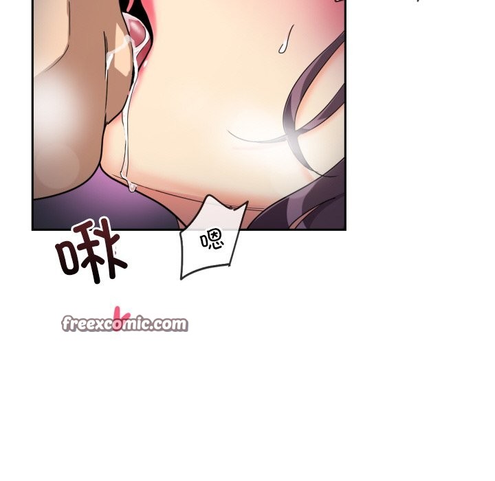 第51话 - 第105.jpg页
