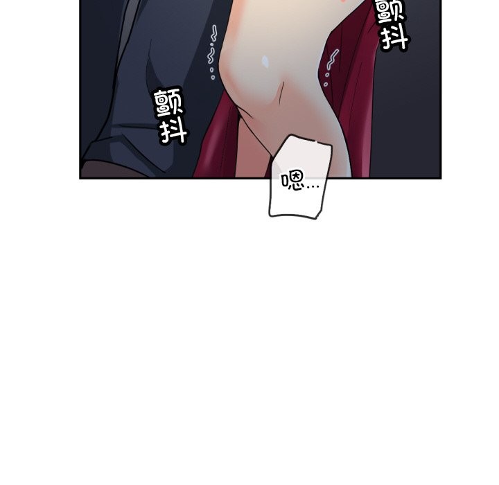 第51话 - 第107.jpg页