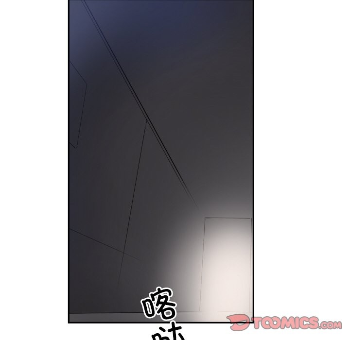 第51话 - 第138.jpg页
