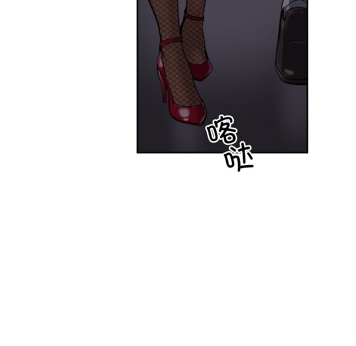 第51话 - 第140.jpg页