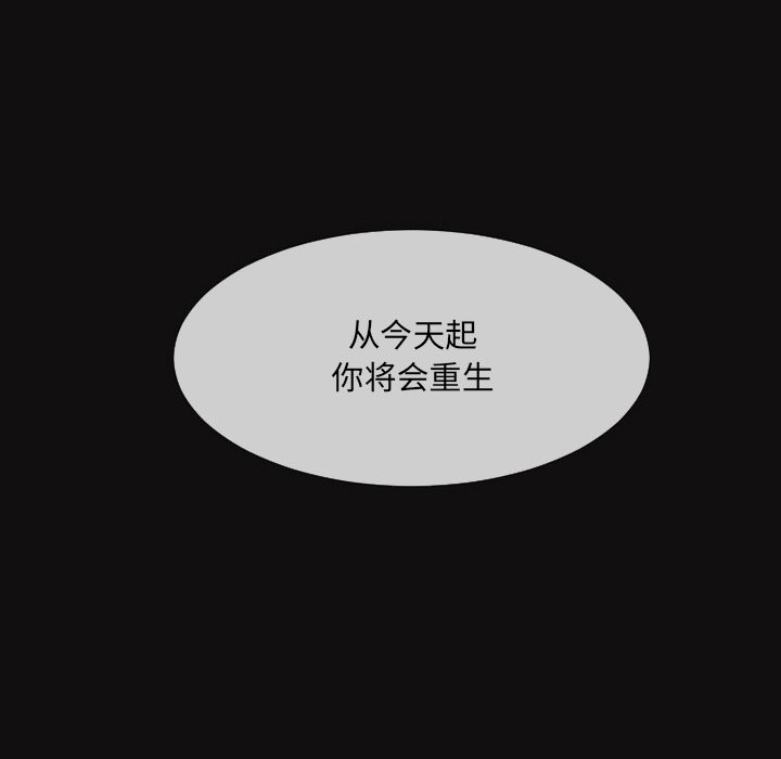 第51话 - 第144.jpg页