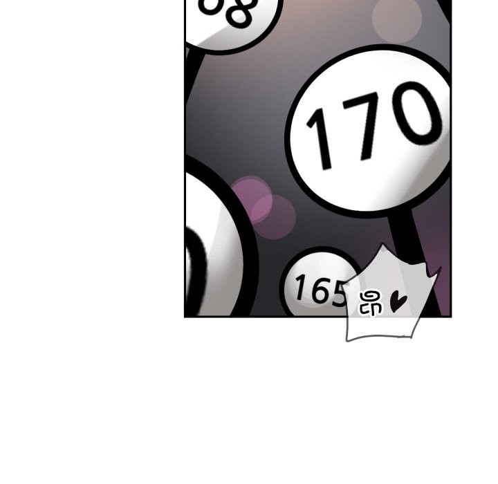 第51话 - 第150.jpg页