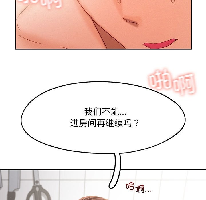 第40话 - 第5.jpg页