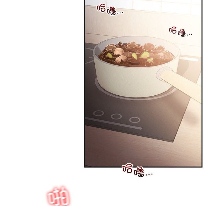 第40话 - 第10.jpg页