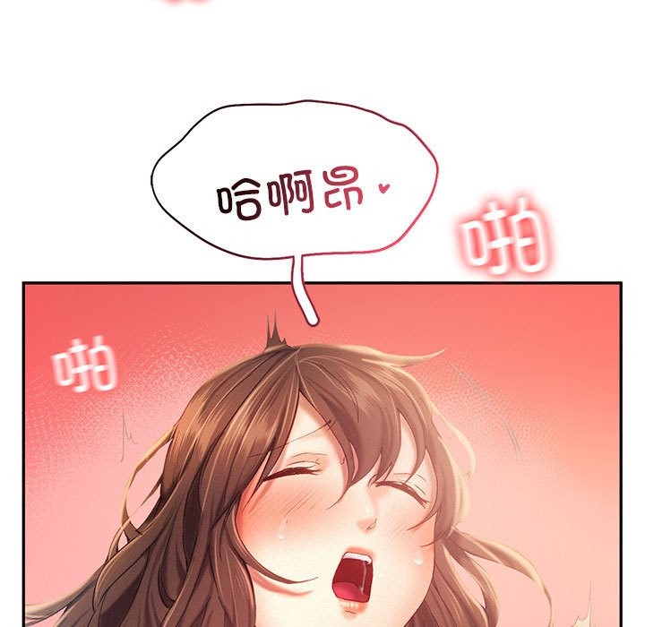 第40话 - 第11.jpg页