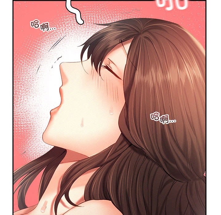 第40话 - 第18.jpg页