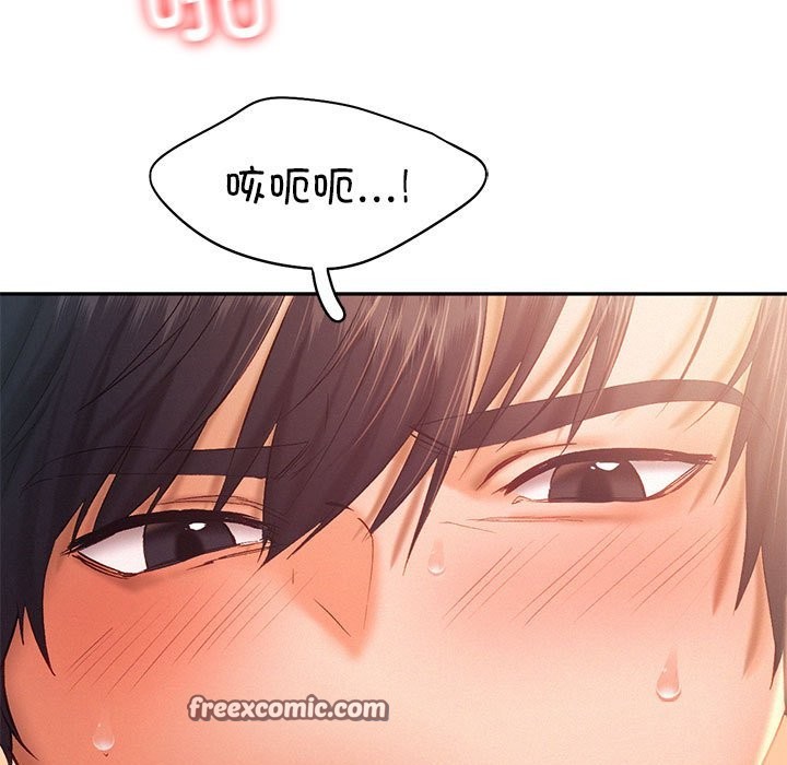 第40话 - 第21.jpg页