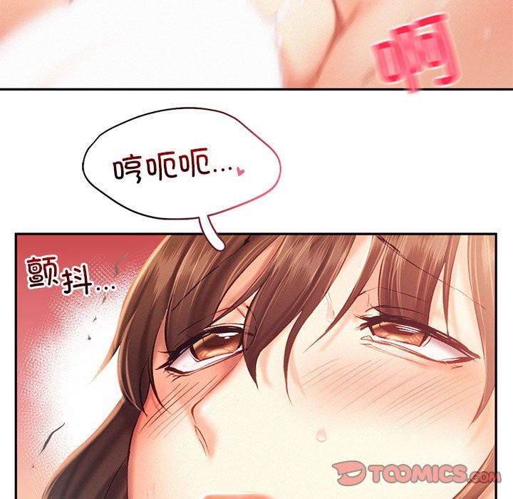 第40话 - 第26.jpg页