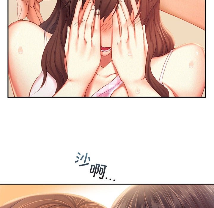 第40话 - 第33.jpg页