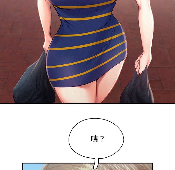 第40话 - 第41.jpg页