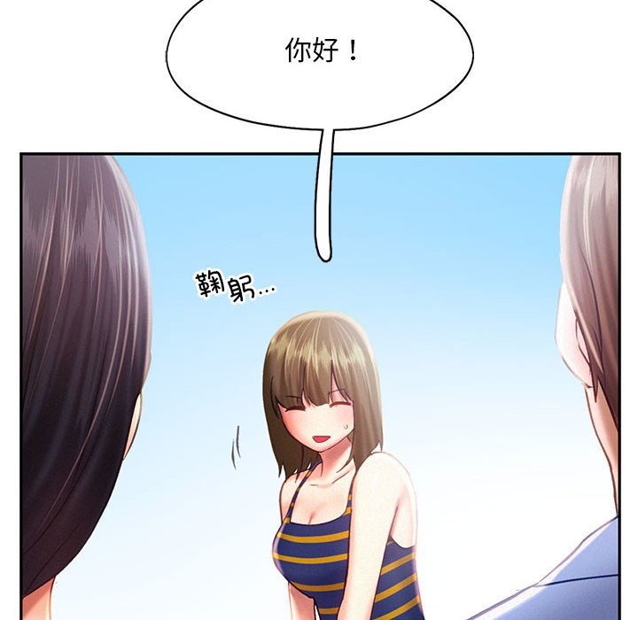 第40话 - 第43.jpg页